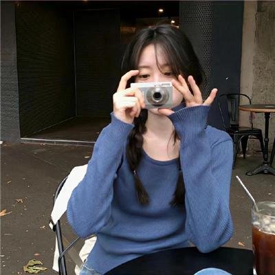 爱是自私