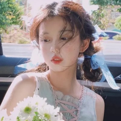 私房钱