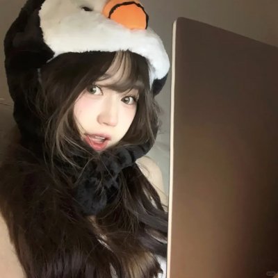 她来自未来
